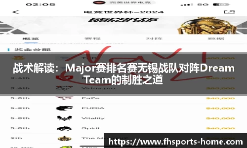 凤凰体育官网