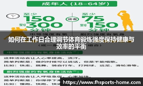 凤凰体育官网